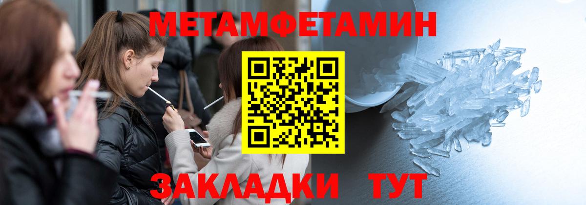 АМФ VHQ  Вход с VPN  Богородицк 