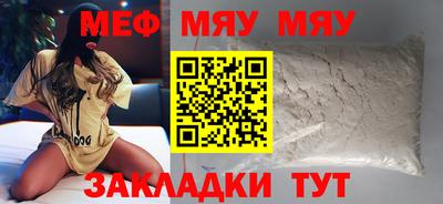 гидра Балашиха