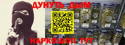 таблы Берёзовский