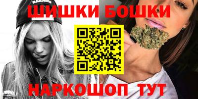 альфа пвп VHQ Балаково