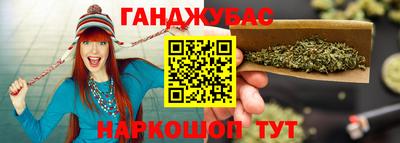 гидра Балашиха
