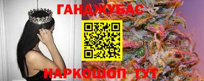 ECSTASY Балахна