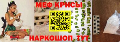 гидра Балашиха